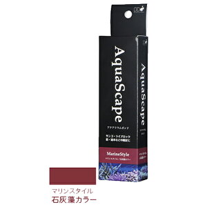 yzDD ANAXP[v }X^C 110g ΊDJ[ ANAE{h AquaScape bhV[@MMC