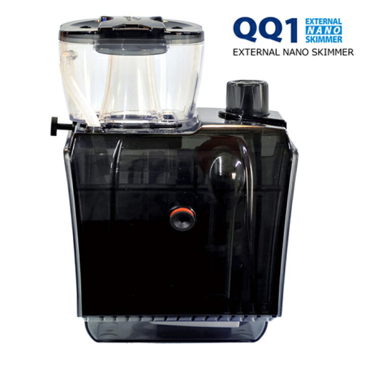 楽天市場】ゼンスイ エターナルナノスキマー QQ1 プロテインスキマー 