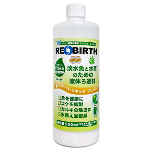 yzEH[^[GWjAO o[X Lbh tbV 500ml W  t̂