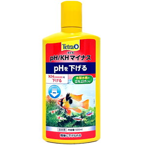 eg PH/KH}CiX 500ml  Wp