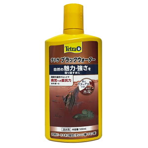 eg ubNEH[^[ 500ml  Wp