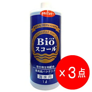 y3_ZbgzxebN BioXR[ Cp 1L oNeA oCIXR[ yL:2026N54z