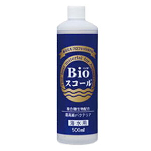xebN BioXR[ Cp 500ml oNeA oCIXR[