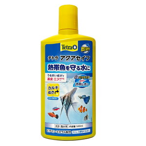 yzeg ANAZCt 500ml WECp JL Sی 