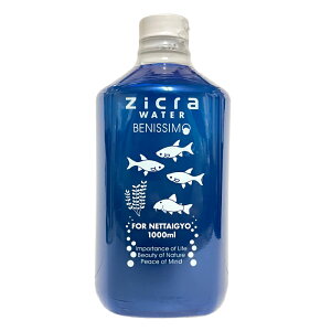 yzWN EH[^[ xjbV Mыp 1000ml  Mы
