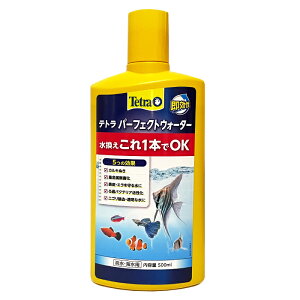 eg p[tFNgEH[^[ 500ml  Mы  JL W C