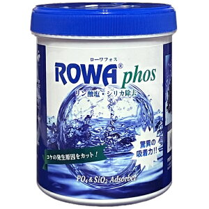 DD [tHX 500ml _ VJ ROWA phos WECp p bhV[