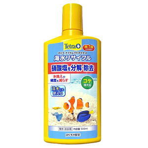 yz eg iCgCg}CiX CTCN 500ml pH/KH Ɏ_𕪉E