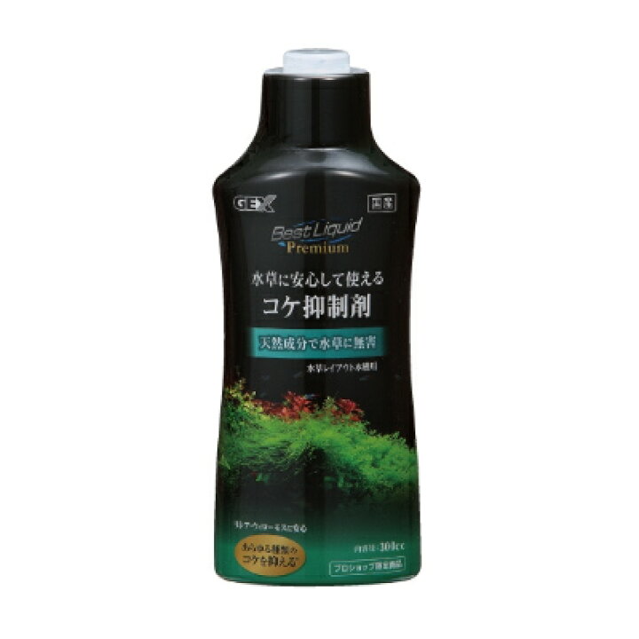 楽天市場 gex コケ抑制剤 ベストリキッド プレミアム 300cc 国産 淡水専用 水草レイアウト水槽用 株式会社ディスカウントアクア 楽天市場 gex コケ抑制剤 ベストリキッド プレミアム 300cc 国産 淡水専用 水草レイアウト水槽用 株式会社ディスカウントアクア
