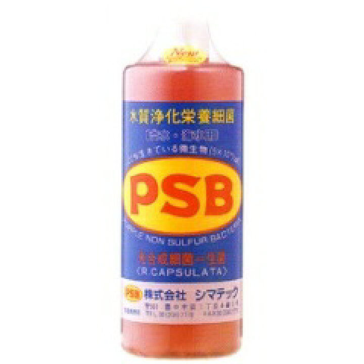 楽天市場 シマテック 光合成細菌 生菌 ｐｓｂ １ｌ 熱帯魚 鑑賞魚 淡水用 海水用 バクテリア 株式会社ディスカウントアクア