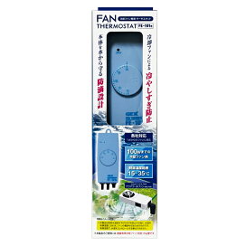 楽天市場】GEX クリアLED POWER3 900 水槽用照明 LEDライト 90cm 