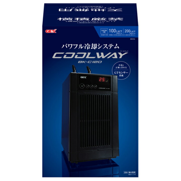 楽天市場】GEX クールウェイ BK-C120(100L以下) 水槽用クーラー 淡水 