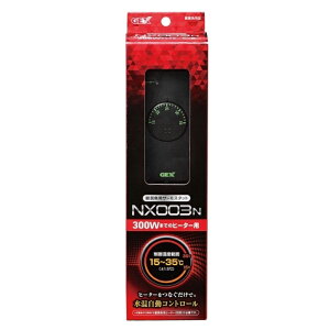 yzGEX T[X^bg NX003N (300W܂) WECp p