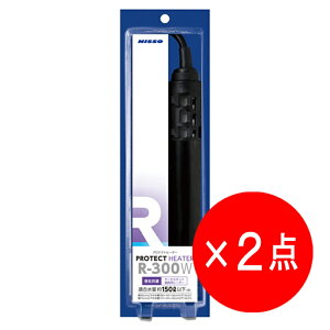 y2_Zbgzp jb\[ veNgq[^[ R-300W Jo[t pq[^[  q[^[