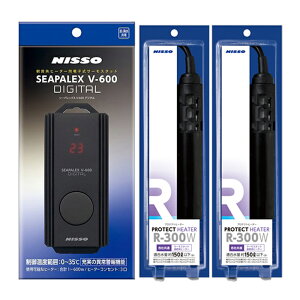 yViz wjb\[ V[pbNX V-600 fW^ xƁw jb\[ veNgq[^[ R-300W q[^[Jo[t×2{ x̃Zbg ۉ p T[X^bg q[^[