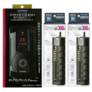 RguL p[T[ ET-620XD  RguL VOiq[^[ 300W ×2{ ̃Zbg ۉ pq[^[ T[X^bg 3 p WECp