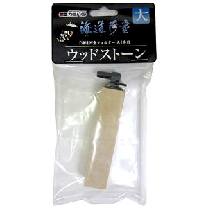 J~n^ C͓ tB^[ p EbhXg[