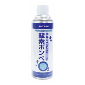 携帯用 水槽用 エアレーション用品 酸素ボンベの人気商品 通販 価格比較 価格 Com