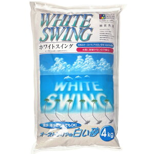 Xg[fB[[VZ[ zCgXCO  4kg ꏰ