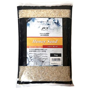 yzyViz JUN nj[Th 5kg TCY:2`3mm ꏰ VR W  _J ANAE Honey Sand