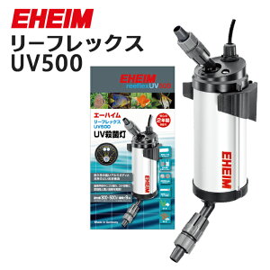 G[nC [tbNX UV500 UVEۓ WECp(3722300)