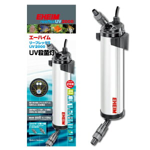 G[nC [tbNX UV2000 UVEۓ WECp (3725300)