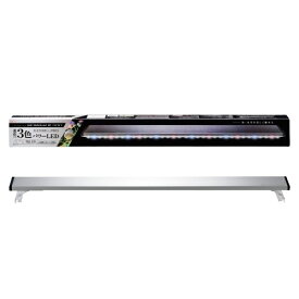 GEX クリアLED POWER3 900 水槽用照明 LEDライト 90cm パワー3