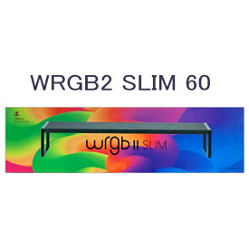 Chihiros LED WRGB2 SLIM 60 ブラック 熱帯魚 水草 アクアリウム LED 照明 ラボック 千尋