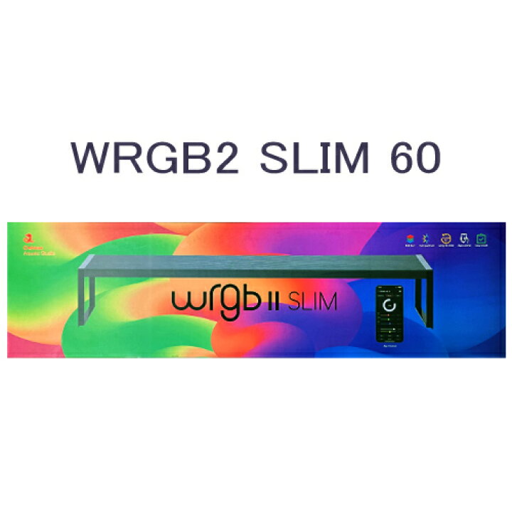 楽天市場】Chihiros LED WRGB2 SLIM 60 ブラック 熱帯魚 水草  