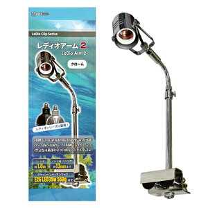 yViz {NXWp fBIA[ 2 N[ Ɩp A[ fBIV[YΉ LeDio Arm 2