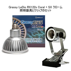 yViz {NXWp ObV[fBI RX122s R[ Vo[  fBINbv SX N[ Zbg Cp p LEDCg X|bgCg Ɩ