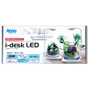 y{̃J[FzCgzAY[ ACfXN zCg AJ20822 Ɩ RGBW LEDCg ^ x^ RPE t AZOO i-desk