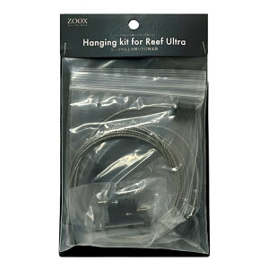 ZOOX [tEg ݂艺p nMOLbg 60~90cmp C TS Ϗ܋p