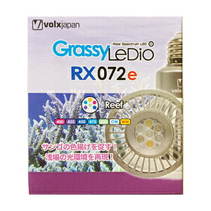 照明 水槽 Led ボルクスジャパンの人気商品 通販 価格比較 価格 Com 照明 水槽 Led ボルクスジャパンの人気商品 通販 価格比較 価格 Com