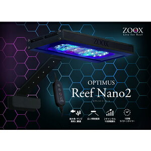 60cm 水槽 照明の人気商品 通販 価格比較 価格 Com