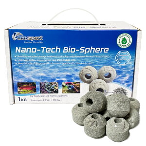 maxspect Nano-Tech Biosphere 1kg  WCp imebN oCIXtBA