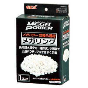 yzGEX KO 1ܓ 450g Kp[ߍ WCp GM-18172