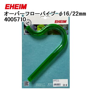 �y���������z�G�[�n�C�� �I�[�o�[�t���[ �p�C�v (��16/22mm�p) (4005710) �p�[�c �A�N�Z�T���[