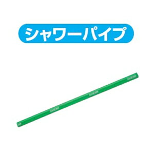 yzG[nC V[ pCv (16/22mmp) (7277608) p[c ANZT[