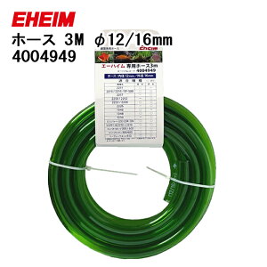 G[nC z[X 3M (12/16mmp) (4004949) p[c ANZT[