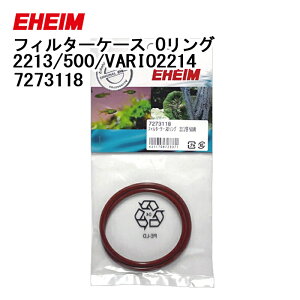 G[nC tB^[P[X OO 2213/EF-500/VARIO2214 (50/60Hz) (7273118)