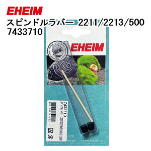�G�[�n�C�� �X�s���h�����o�[ 2211/2213/EF500 (50/60Hz����) (7433710)
