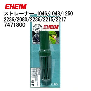 G[nC Xg[i[ (7471800) p[c ANZT[