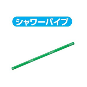 yzG[nC V[pCv (12/16mmp) (7286500) p[c ANZT[