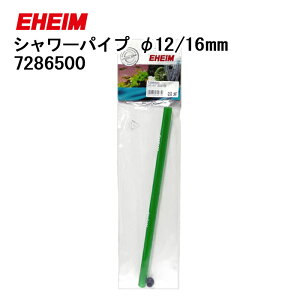 �y���������z�G�[�n�C�� �V�����[�p�C�v (��12/16mm�p) (7286500) �p�[�c �A�N�Z�T���[