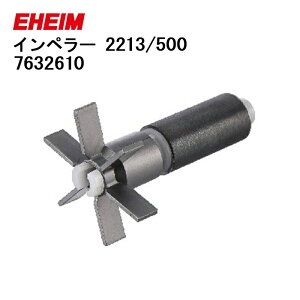 yzG[nC Cy[ 2213 (50/60Hz) EF500 ({p:60Hz) (7632610)