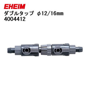 �y3980�~�ȏ�ő��������z�G�[�n�C�� �_�u���^�b�v (��12/16mm�p) (4004412)