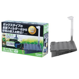 楽天市場 45cm 水槽 コトブキの通販