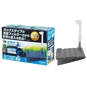 60cm 水槽 底面フィルターの人気商品 通販 価格比較 価格 Com