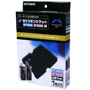 yzRguL SVX|W}bg SV1000XESV1200X/SV10000ESV12000/V1500 p }bg